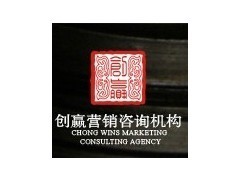 酒類營銷咨詢服務(wù)助力企業(yè)拓展市場